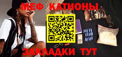 дживик Краснознаменск