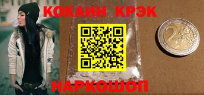 прущая мука Краснодар