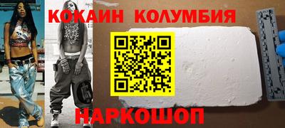 прущая мука Краснодар
