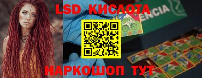 прущая мука Краснодар