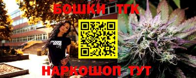 прущая мука Краснодар