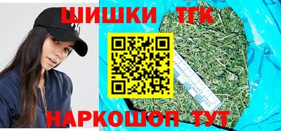 дживик Краснознаменск