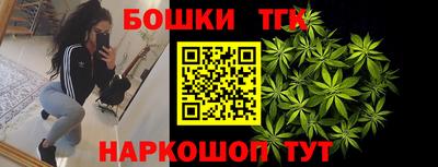 дживик Краснознаменск