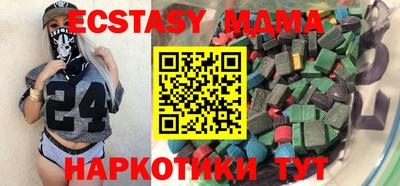 прущая мука Краснодар