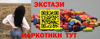 прущая мука Краснодар