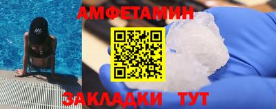 прущая мука Краснодар