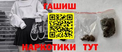 дживик Краснознаменск