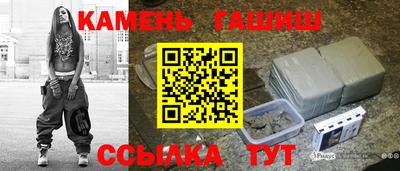 дживик Краснознаменск