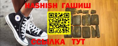дживик Краснознаменск