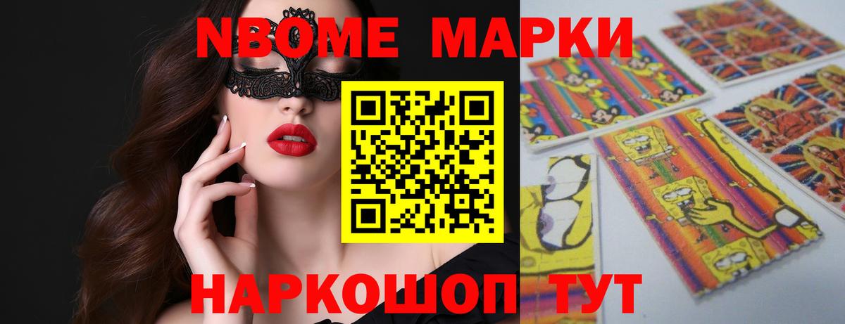 Лсд 25 экстази кислота  Вход с VPN  Гуково 